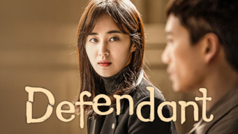 Defendant: Season 1