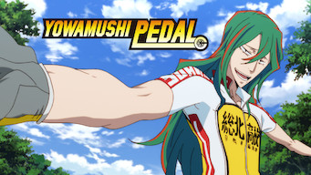 Yowamushi Pedal: Yowamushi Pedal: Glory Line