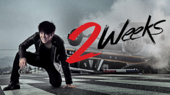 2 Weeks: Season 1